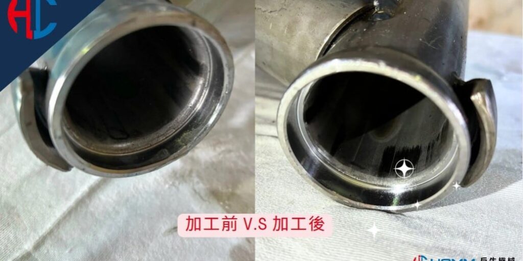 雙端精密搪孔機